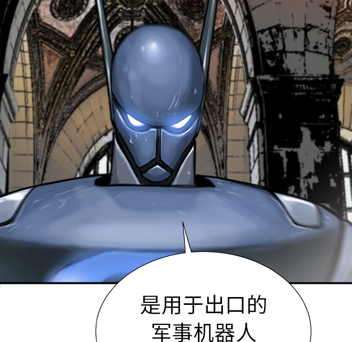 第11话133