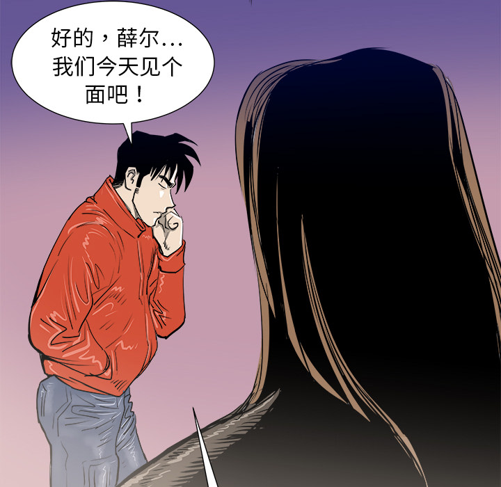 第11话135