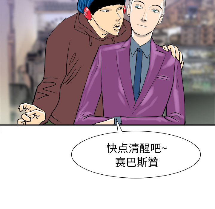第11话15
