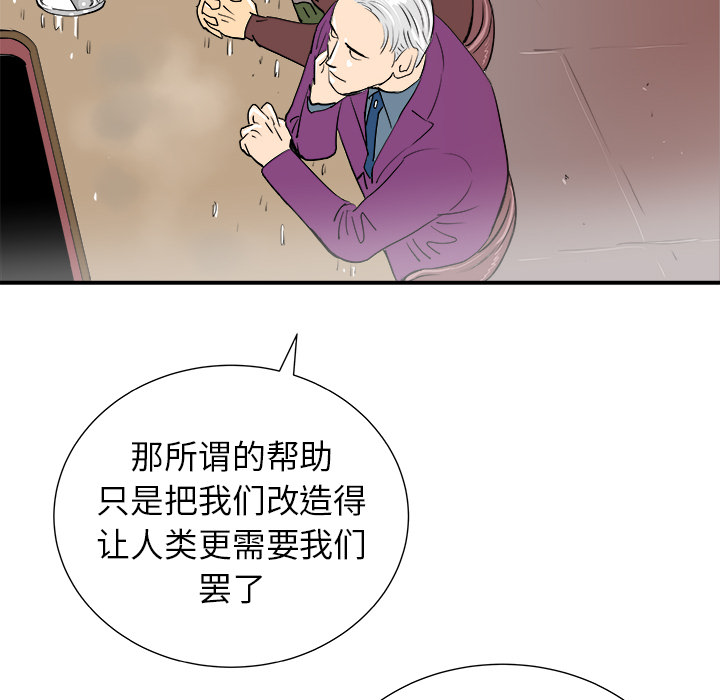 第11话17