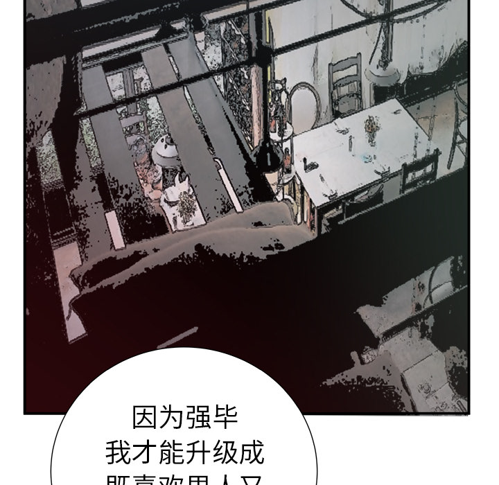 第11话22