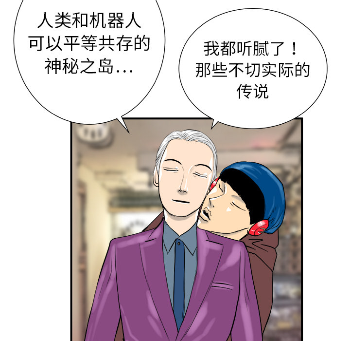 第11话31