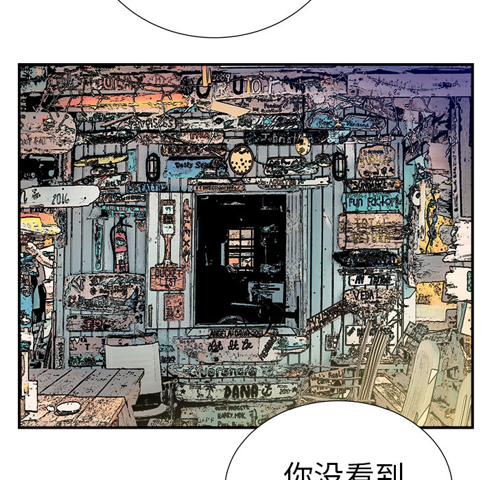 第11话4