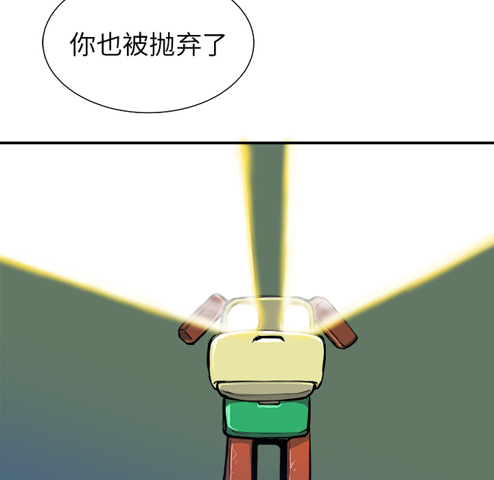 第11话40