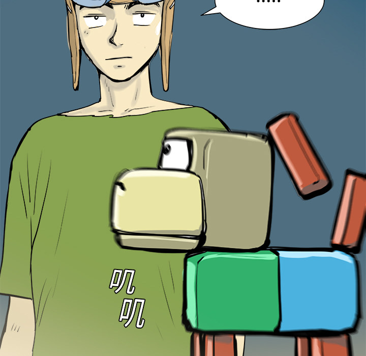 第11话44