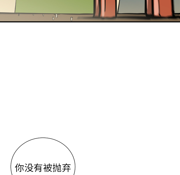 第11话45
