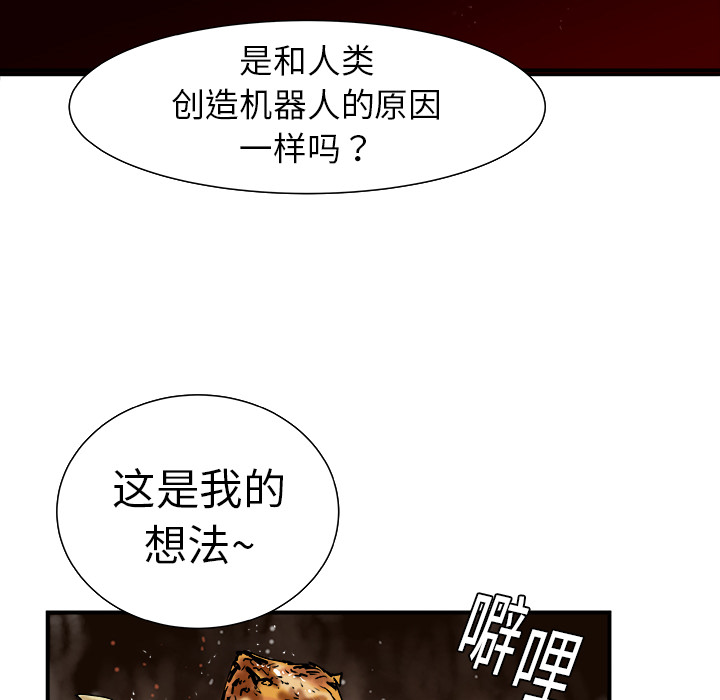第11话49