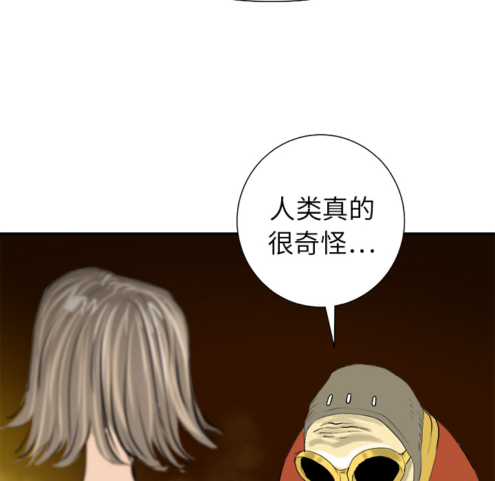 第11话51