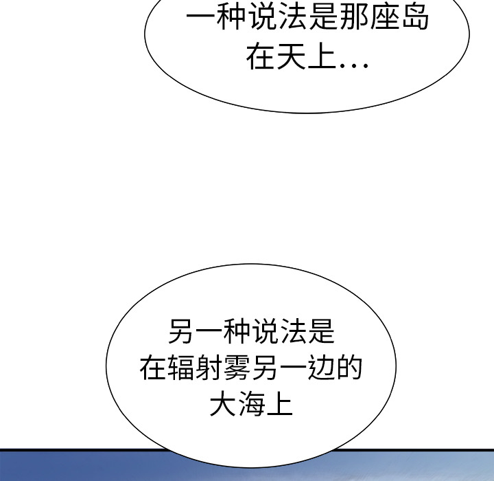 第11话60