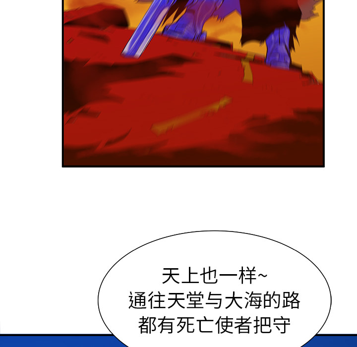 第11话63