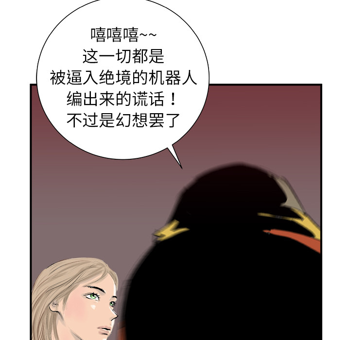第11话66