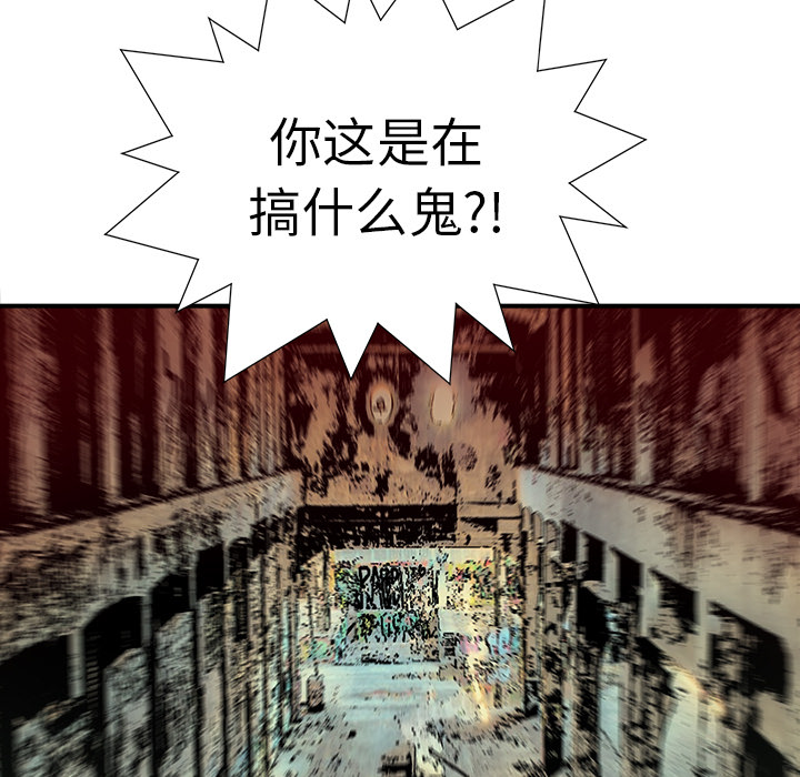 第11话68