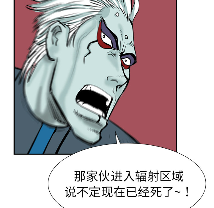 第11话74
