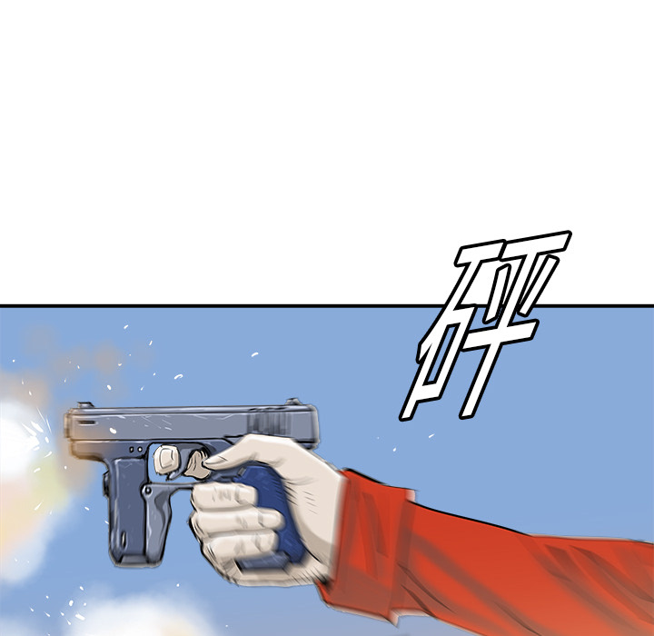 第11话87