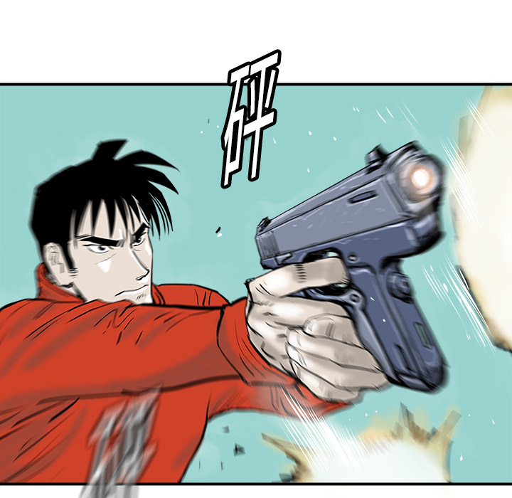 第11话99
