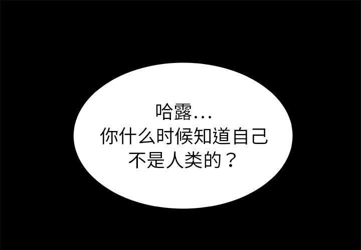 第12话0