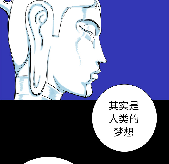 第12话107