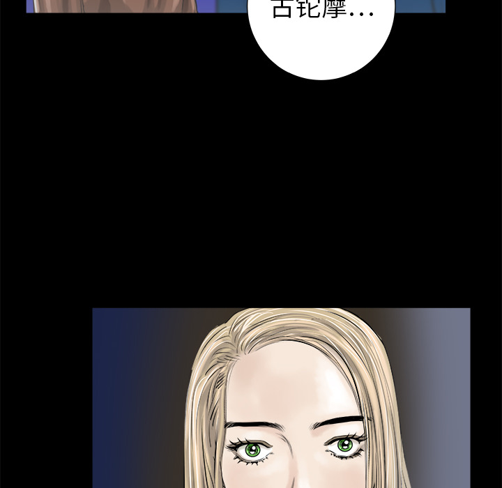 第12话109