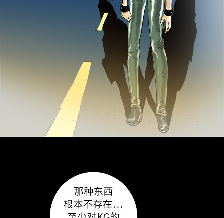 第12话11