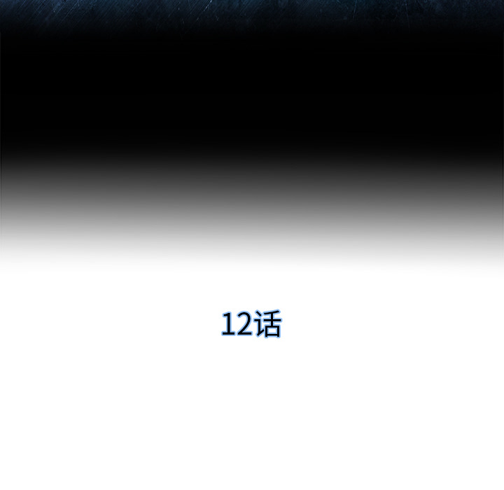 第12话15