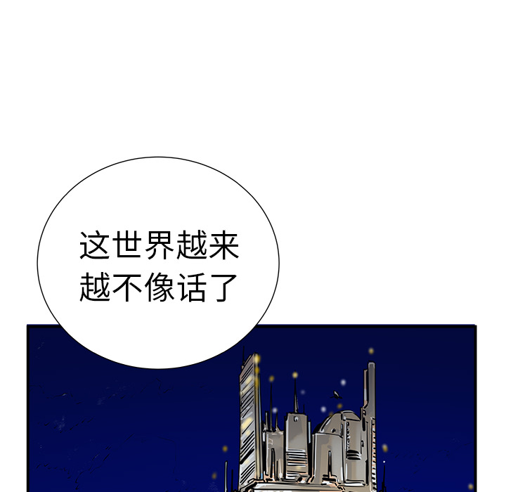 第12话17