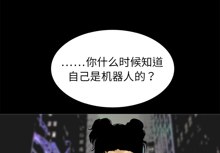 第12话2