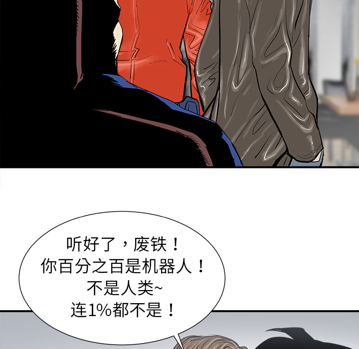 第12话21