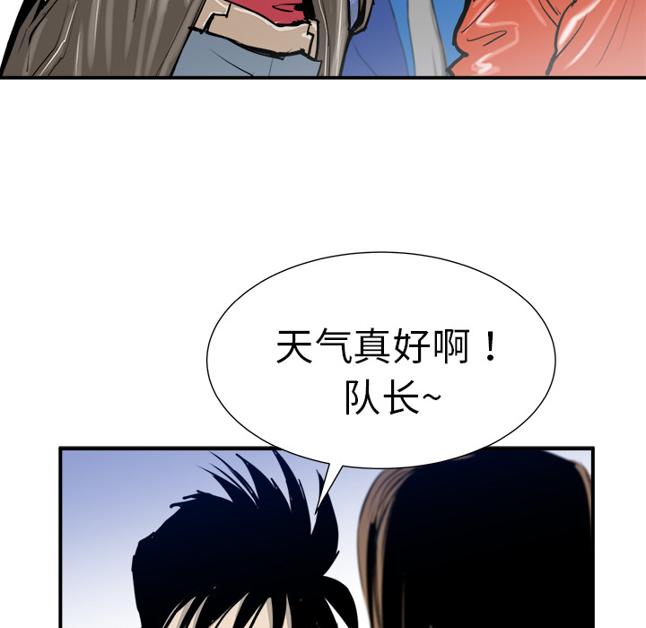 第12话23