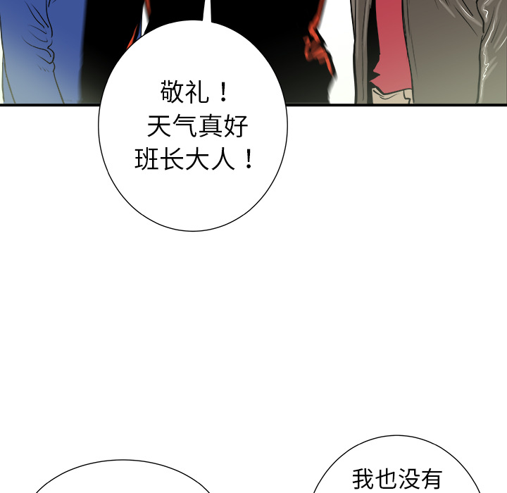 第12话27