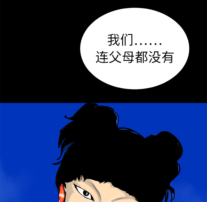 第12话40