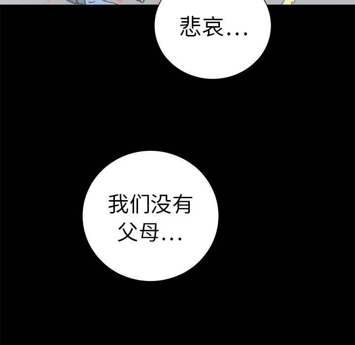 第12话43