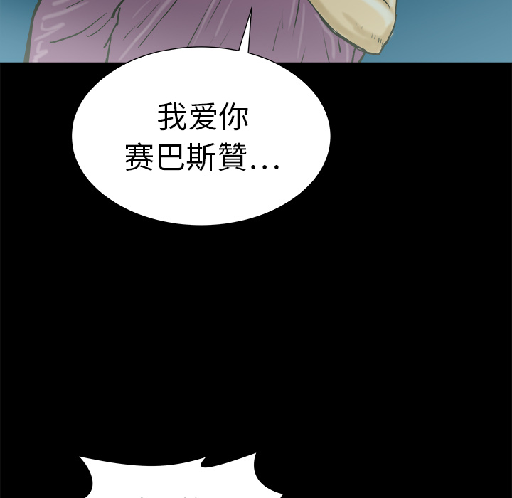 第12话47