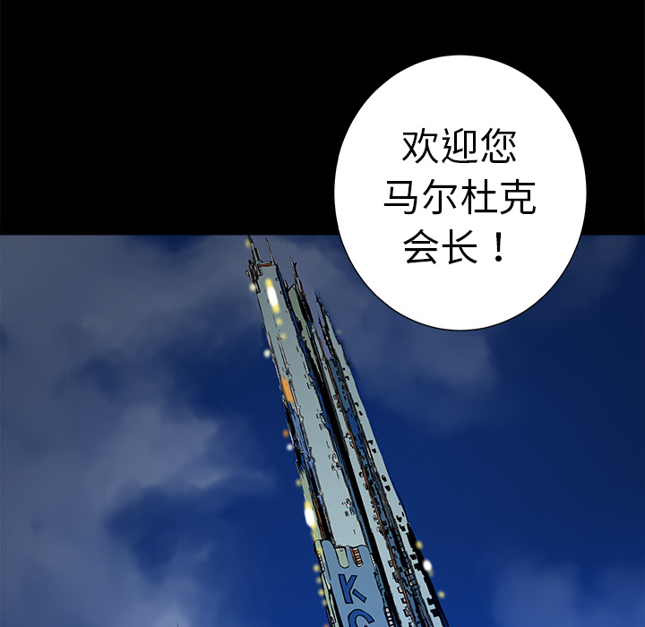 第12话50