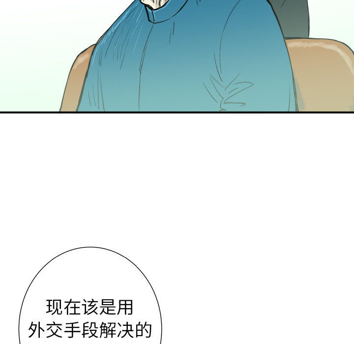 第12话63