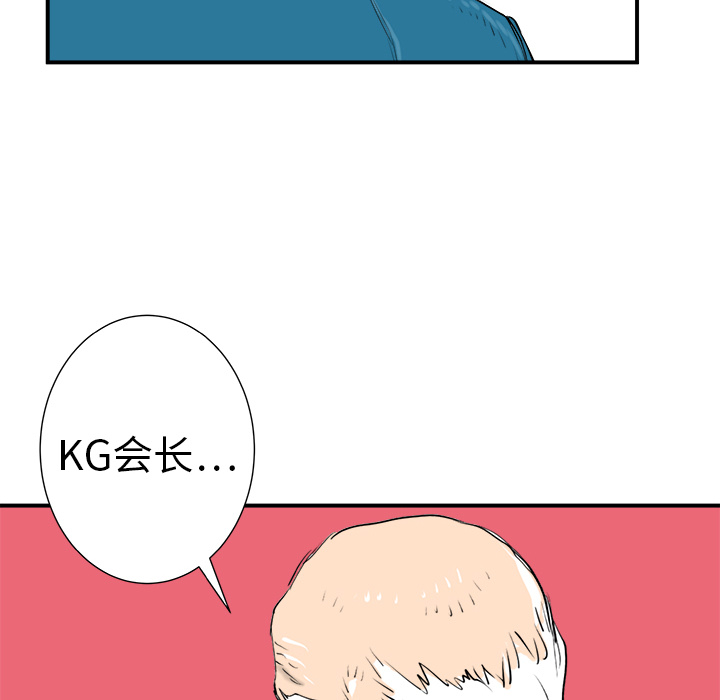 第12话69