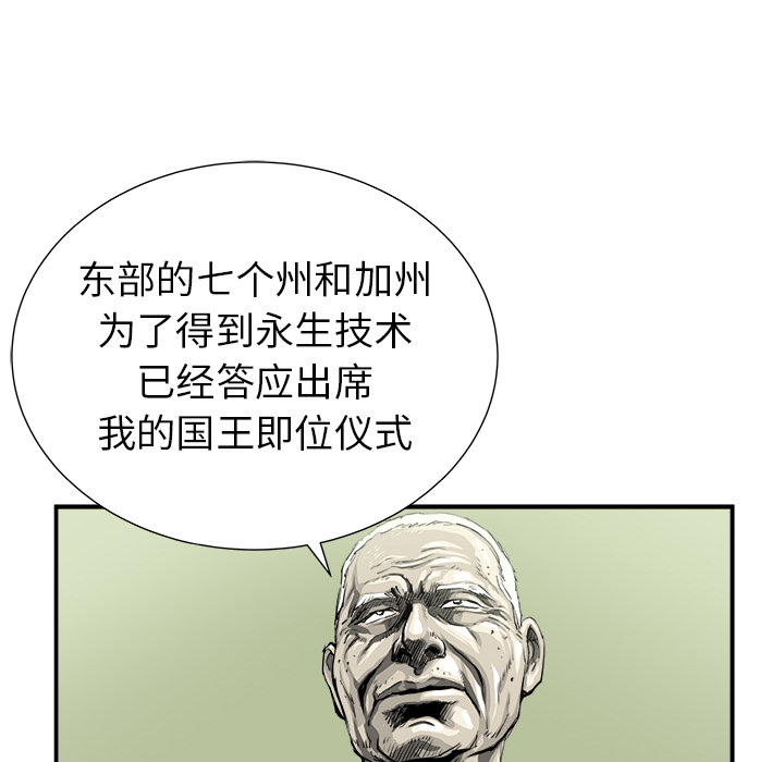 第12话75