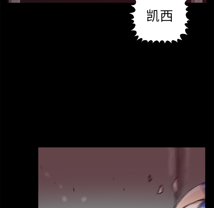 第12话84
