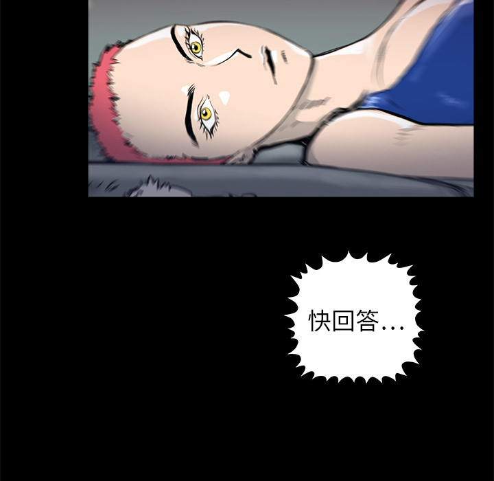 第12话85