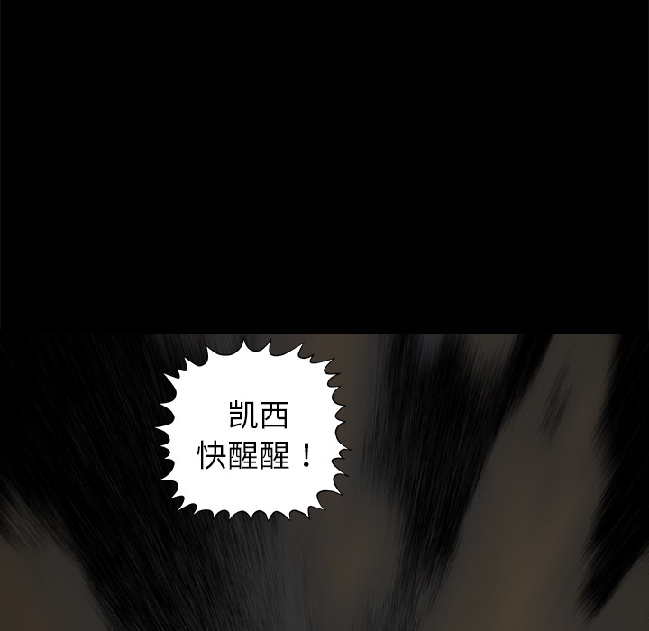 第12话86