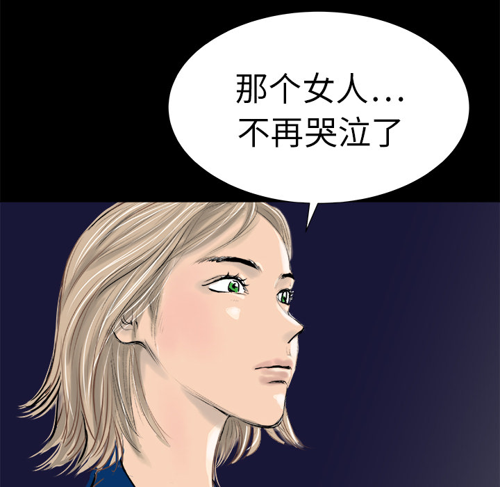 第12话92
