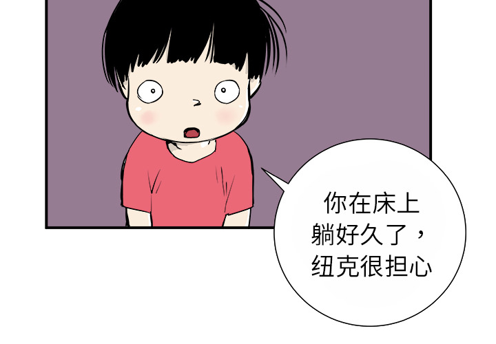 第13话1