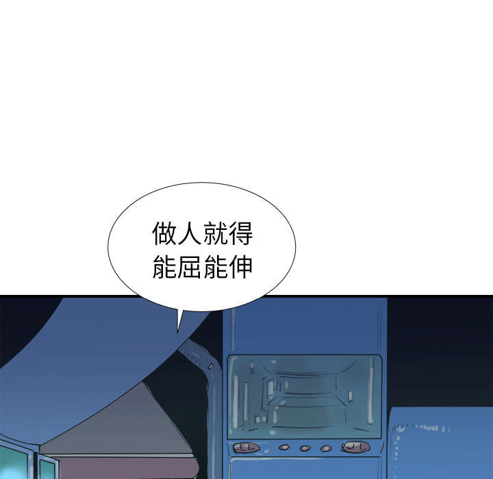 第13话10