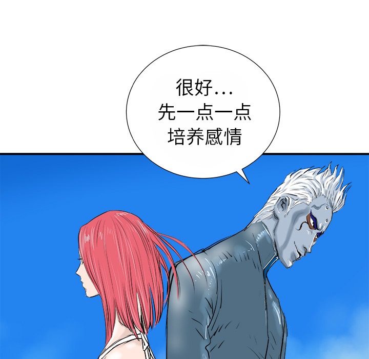 第13话104