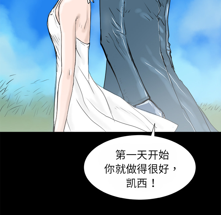 第13话105