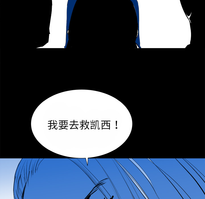 第13话109