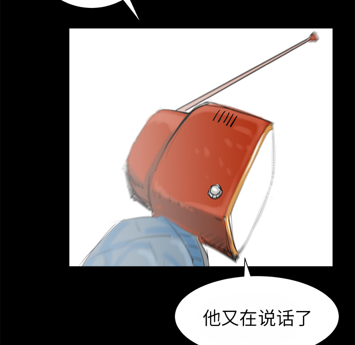 第13话113