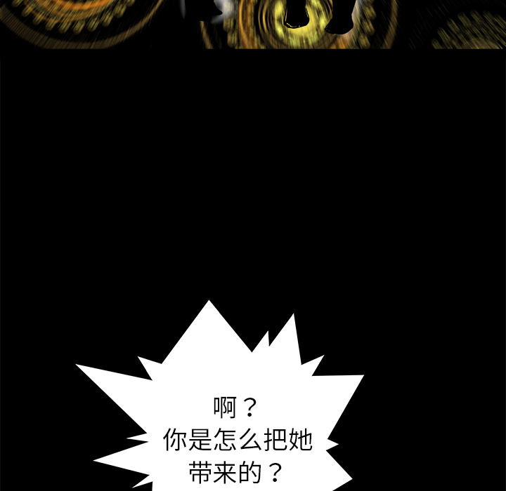 第13话120
