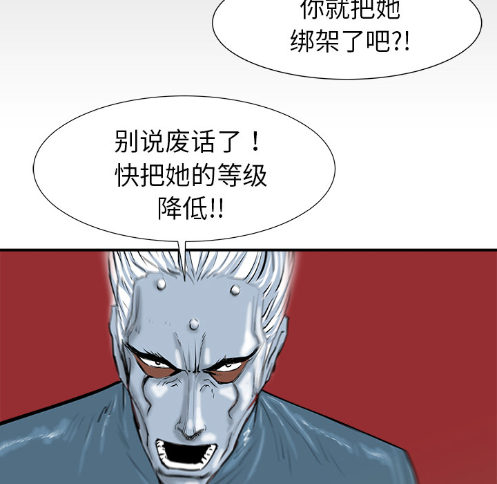 第13话124