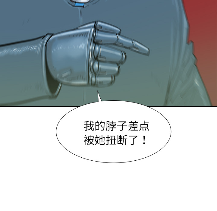 第13话125