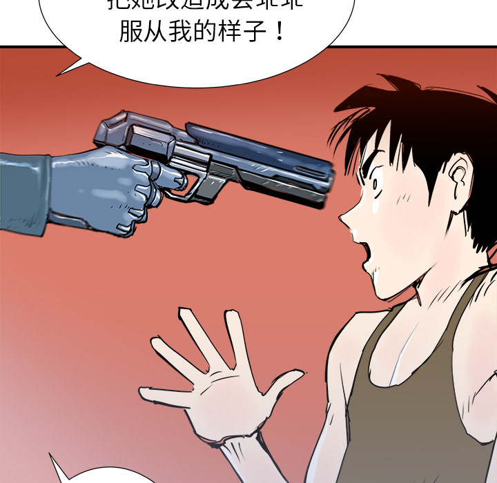 第13话128